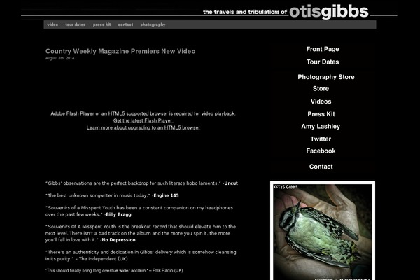 Site using GigPress plugin