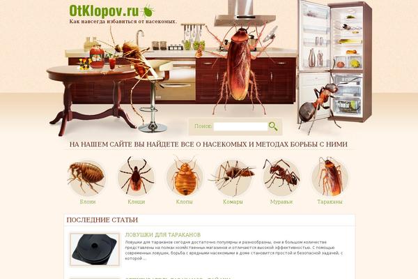 otklopov.ru site used Otklopov