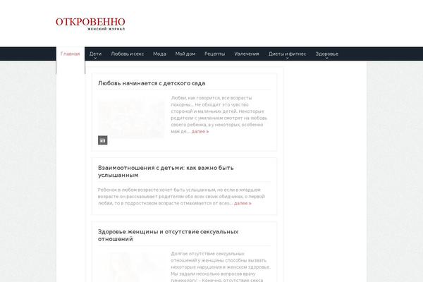 otkrovenno.com.ua site used Otkrovenno