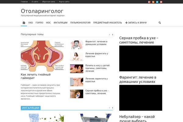 otolaryngologist.ru site used Doctag