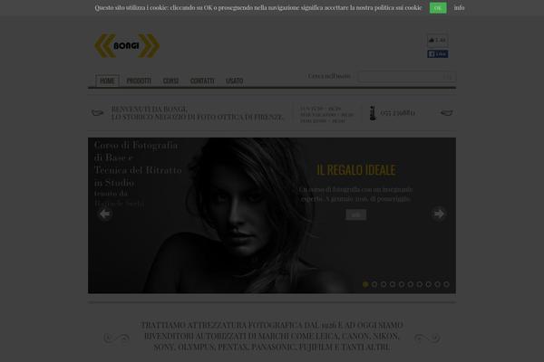 Blanco theme site design template sample