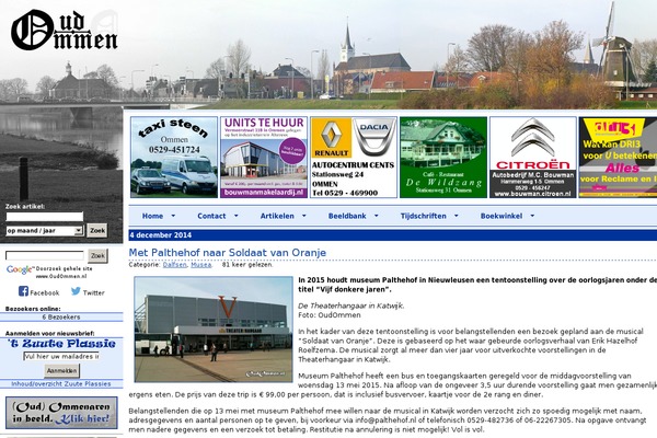 oudommen.nl site used Wordpress-oudommen