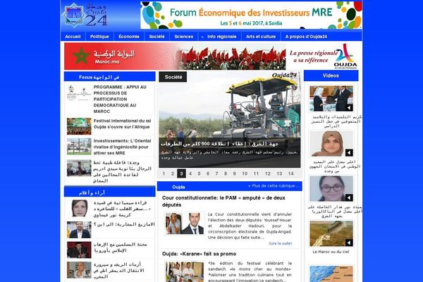 oujda24.com site used Amnewsv2