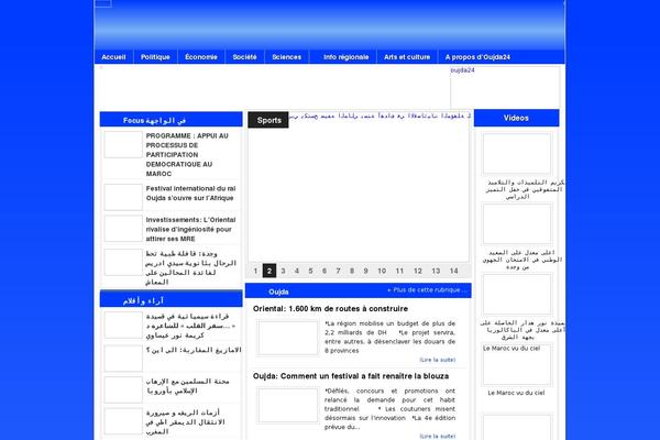 oujda24.net site used Amnewsv2