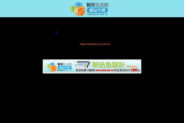 our-cafe.com site used Our_cafe
