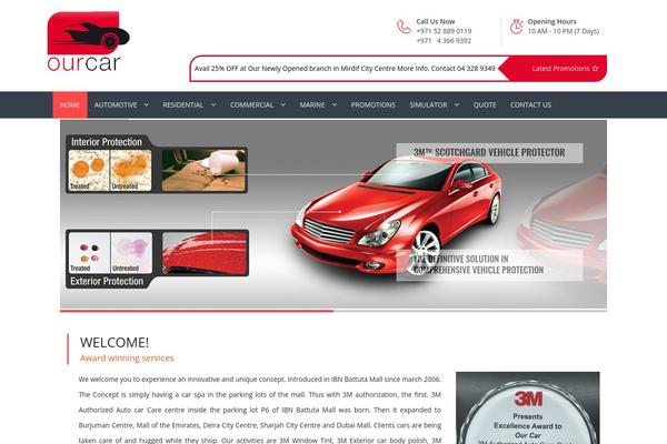 Carshire theme site design template sample