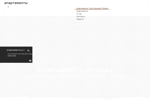 Yootheme theme site design template sample