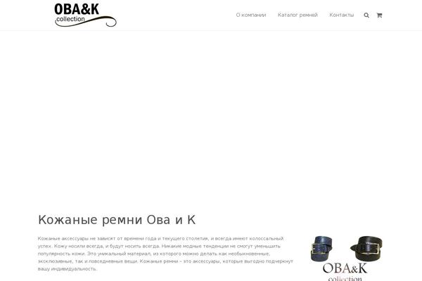 ovaremen.ru site used Ovaremen