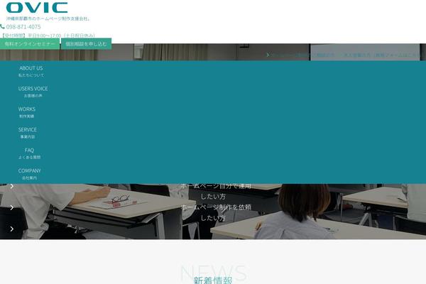 Site using PixelYourSite: Insert Facebook Pixel and track Standard Events plugin