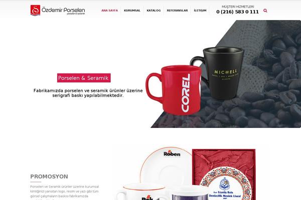 Site using YITH WooCommerce Ajax Search plugin