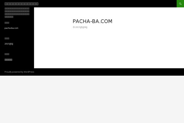 pacha-ba.com site used Pachaba
