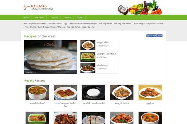 pachakamonline.com site used Cloudza