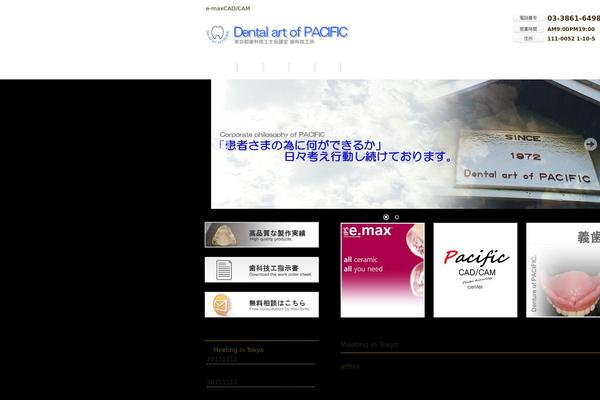 pacificlabo.com site used Freecloudtpl_001