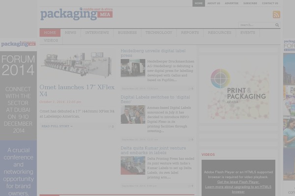packagingmea.com site used Tribune2.1.7