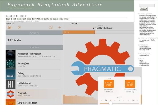 pagemarkbangladesh.com site used Classic