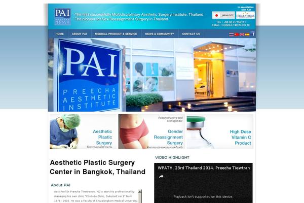 pai.co.th site used Painew
