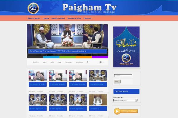 paigham.tv site used Paighamtv