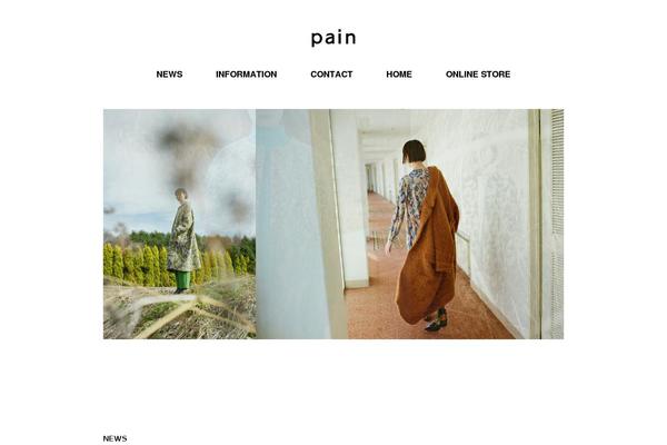 pain-pithecan.com site used Pain