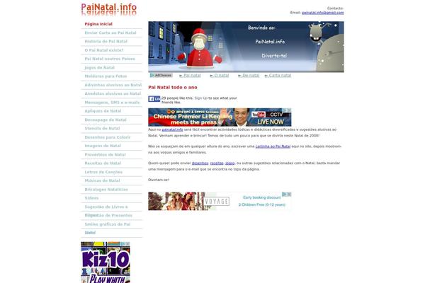 painatal.info site used Christmas-1