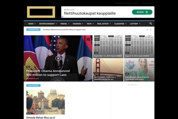 NewsMag theme site design template sample