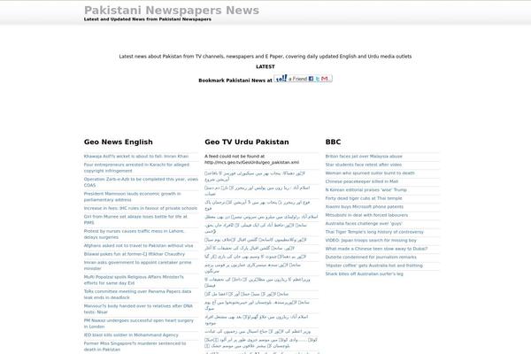 pakistaninewspapers.info site used Onenews