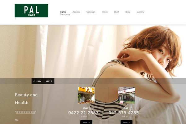 Site using Lightbox-2 plugin