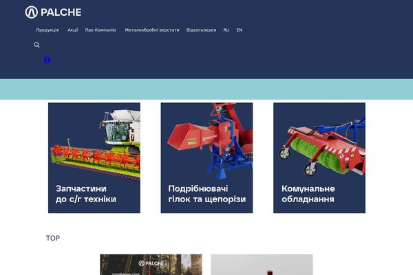 Nex theme site design template sample