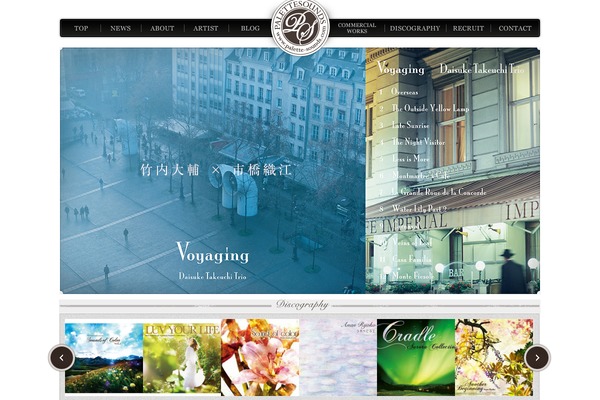 palette-sounds.com site used Palettesounds