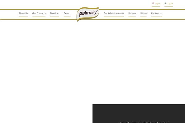 palmaryfood.com site used Palmary