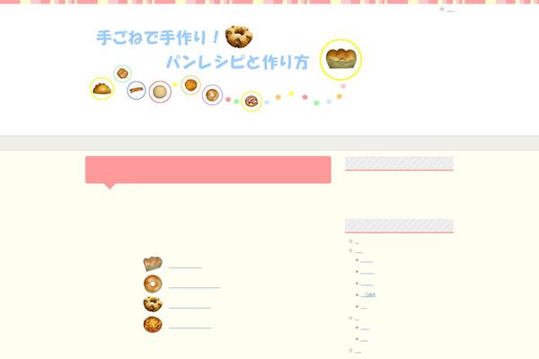 pan-recipe.net site used Keni62_wp_pretty_150408