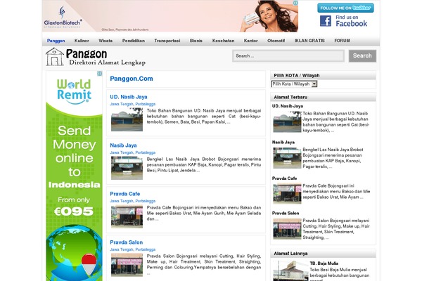 panggon.com site used Bloggie