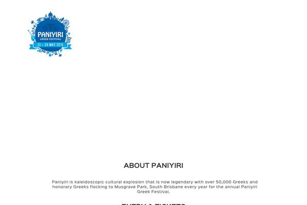 paniyiri.com site used Evential