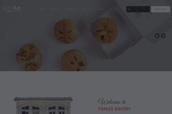 Dannys-restaurant theme site design template sample