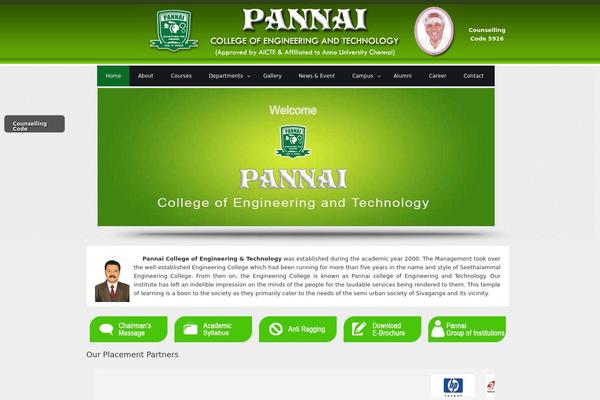 pannaicet.org site used Complete