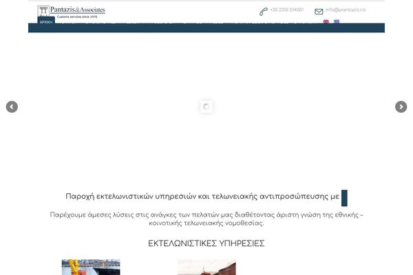 Site using Vc-multiple-map-location plugin
