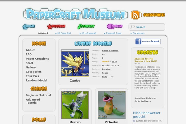 PCM theme websites examples