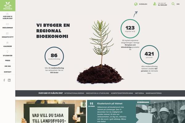 paperprovince.com site used Paper-province