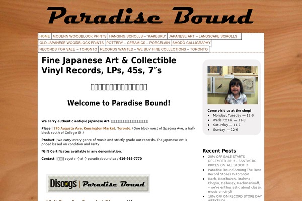 paradisebound.ca site used Wp-shopkeeper