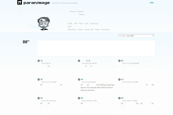 v8 theme websites examples