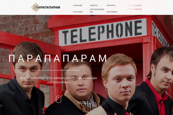parapaparam.msk.ru site used Parapaparam