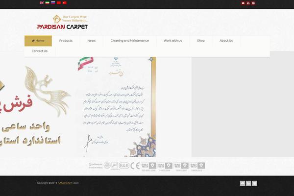 RT-Theme 18 theme site design template sample