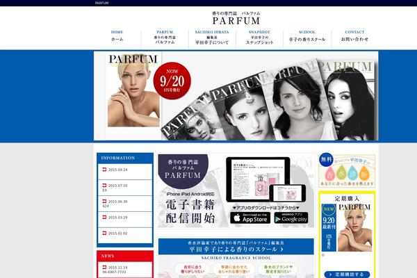 parfum-specialist.com site used Type-01