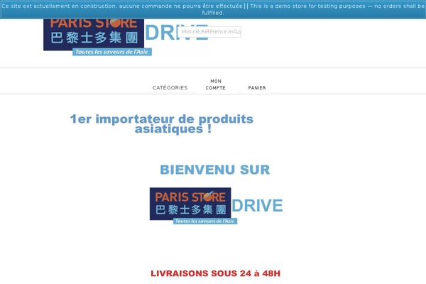 ProductWooResTheme theme websites examples