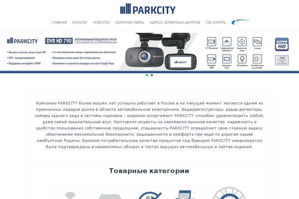 parkcity-russia.ru site used Perth