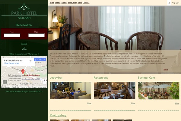 parkhotelartsakh.com site used Park_hotel