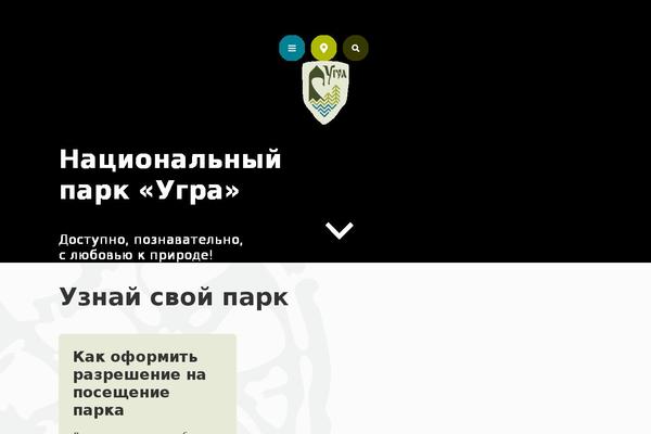 parkugra.ru site used Parkugra