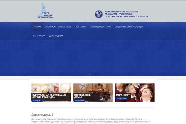 Churchope theme site design template sample