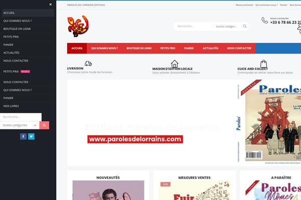 Site using Mailpoet plugin