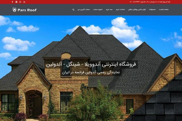 parsroof.com site used Payaseo