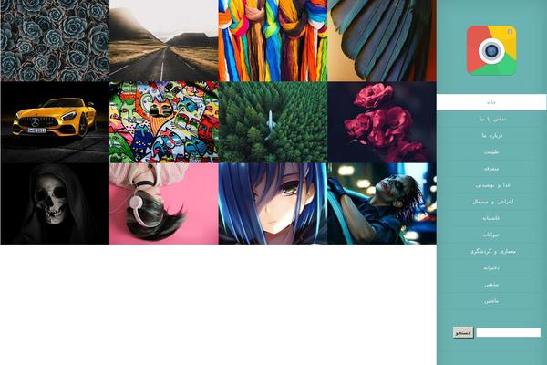 Site using Related-posts-thumbnails plugin